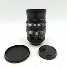 Meyer-Optik Görlitz Orestor