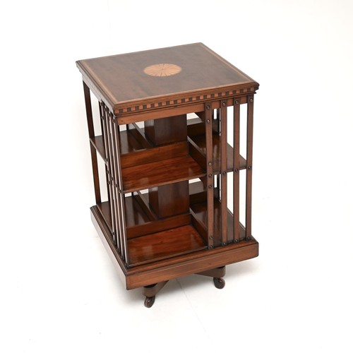 Antique edwardian inlaid - antique,