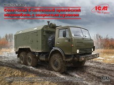 Soviet Six-wheel Army Truck