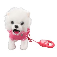 Electronic Plush Dog