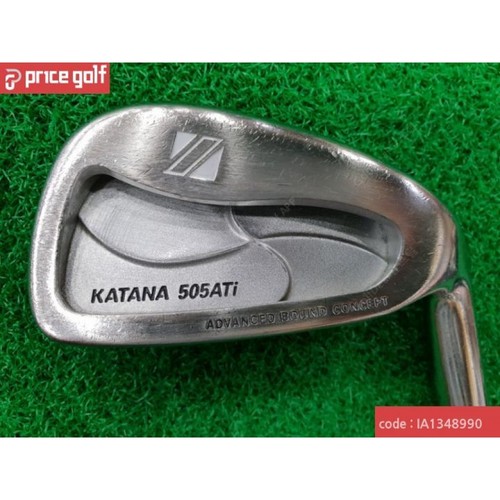 Katana iron set 8pc - katana,