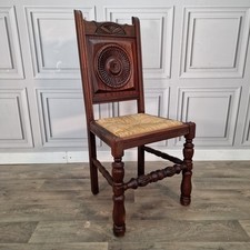 Antique Carved Wooden Chair