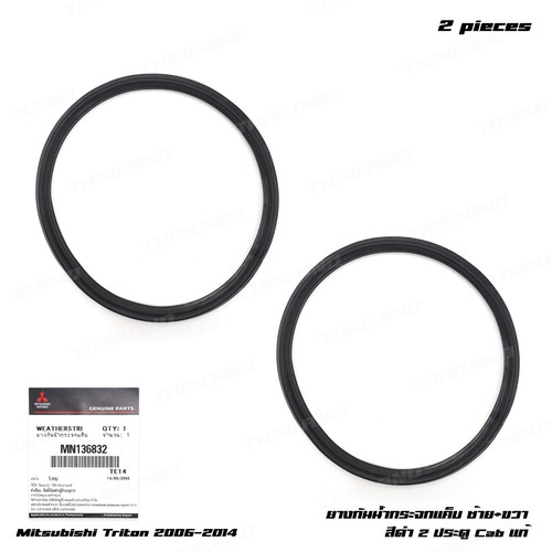 For mitsubishi l200 2dr cab - for,