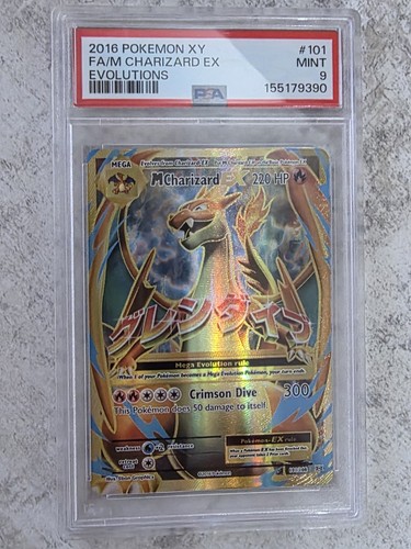 Charizard - ex, (full