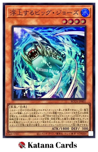 Yugioh cards surfacing big - cards,