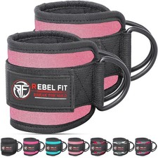 Ankle Straps for Cable