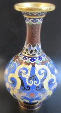 VINTAGE~ CHINESE CLOISONNE
