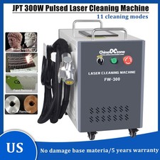 300W JPT Pulsed Laser Cleaning