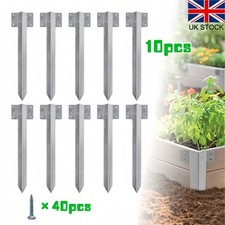 10x Railway Sleeper Brackets