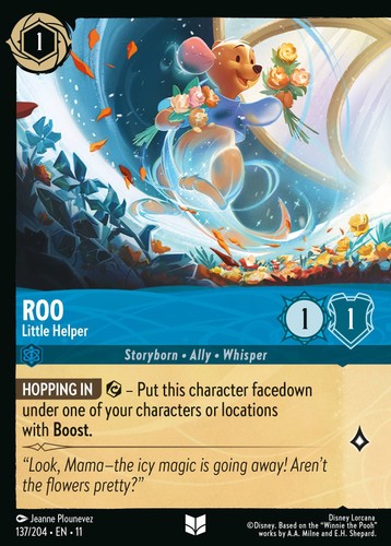 Roo little helper foil - little,
