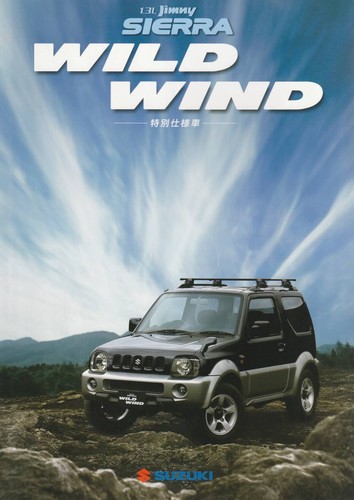 0511 suzuki jimny sierra wild - suzuki,