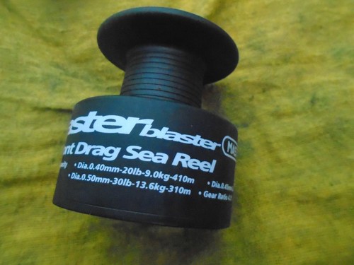 Spare spool for masterline - spare,