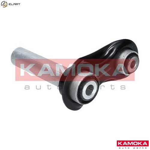 Linkcoupling rod stabiliser - linkcoupling,