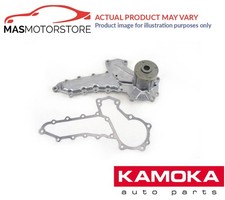 ENGINE COOLING WATER PUMP