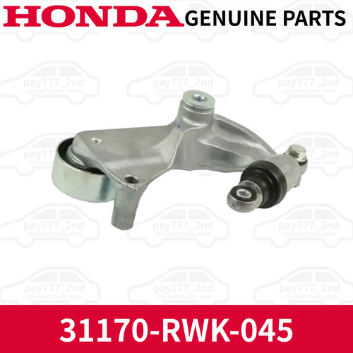 Honda oem genuine civic - honda, 1.8l