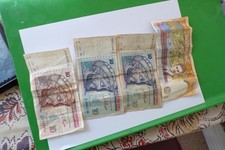 4 vintage tunisian bank notes