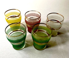 5 Vintage Mid Century Retro Coloured Sugar Frosted Drinking Glasses Tumblers