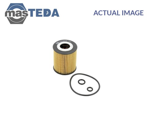 Cof100635e engine oil filter - engine,