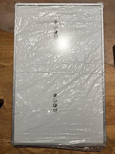 New sealed ikea besta - sealed, tombo