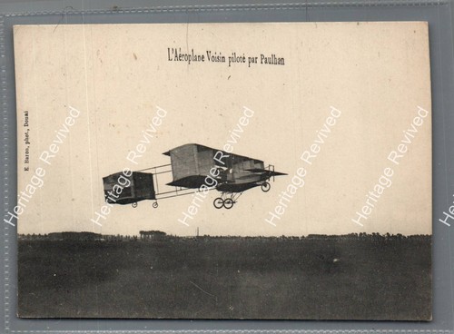 Vintage douai france voisin - vintage,
