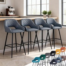 2/4X Bar Stools Velvet/PU