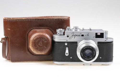 Kmz zorki with - with, industar-50
