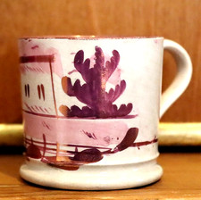 Sunderland Pink Lustre  Coffee