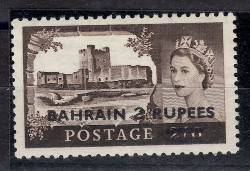 Bahrain 1955 94b - 1955,