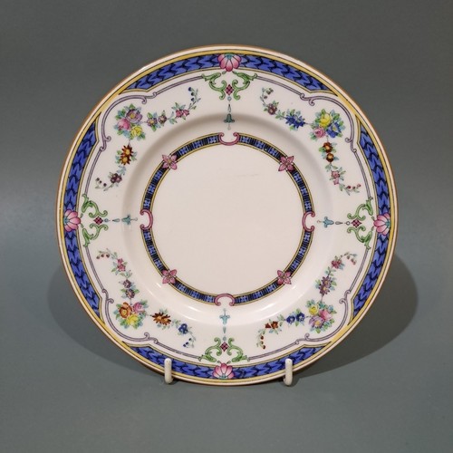 Minton bone china ripon - bone,