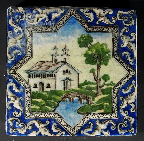 Antique islamic qajar star - antique,