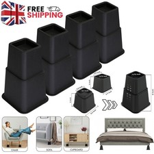 4Pcs 8" Heavy Duty Bed Chair