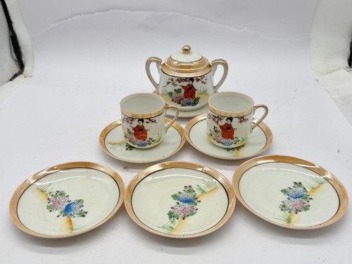 Vintage klimax japan - vintage, hand