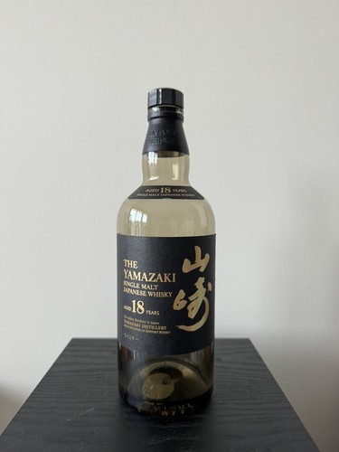 Rare yamazaki years single - rare,