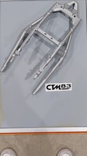 990 Super Duke Rear Buckle