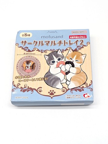 New sealed mofusand - &,