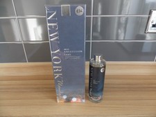 Next - Reed Diffuser - NEW