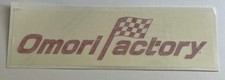 OMORI FACTORY Red decal for