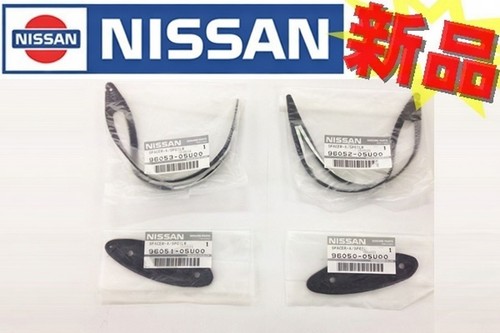 Rear spoiler spacer - spoiler, for