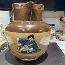 VERY RARE HARVEST JUG, CHECK