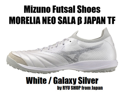 Mizuno futsal shoes - shoes, morelia