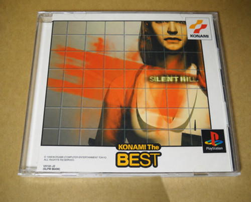 Konami silent hill the best - hill,