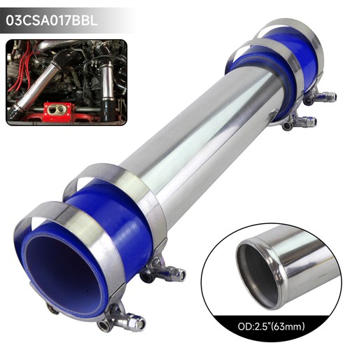 63mm aluminum intercooler - 2.5",