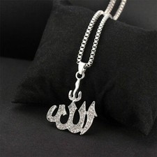 Allah Pendant Necklace Chain