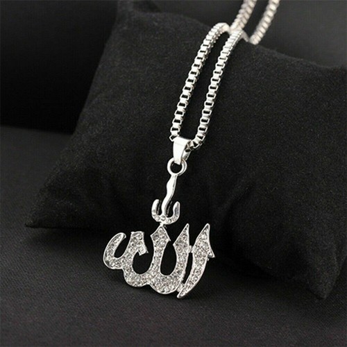 Allah pendant necklace chain - allah,