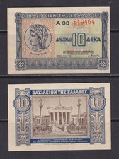 GREECE - 1940 10 Drachma aUNC