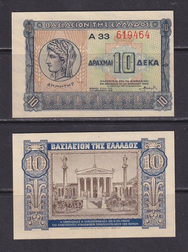 Greece 1940 drachma aunc - 10,