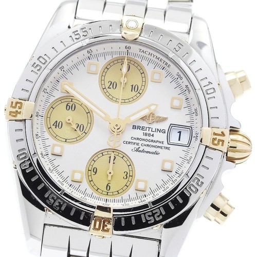 Breitling chrono cockpit - breitling,