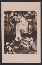 Interesting Antique Vernacular