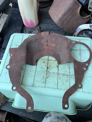 109e 6382 flywheel cover - flywheel,