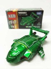 Takara Tomy Thunderbirds